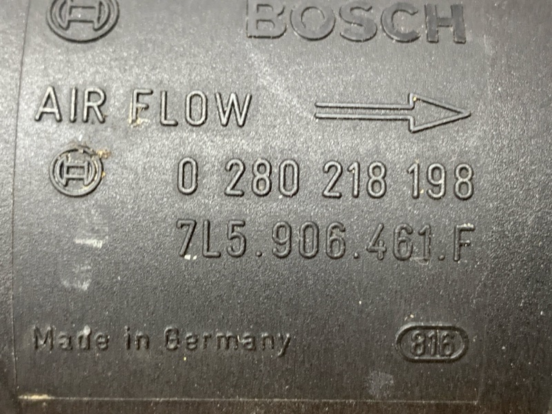 ДМРВ, 7500 рублей, Красноярск