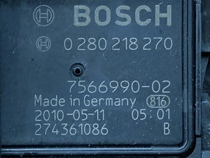 ДМРВ, 3500 рублей, Красноярск