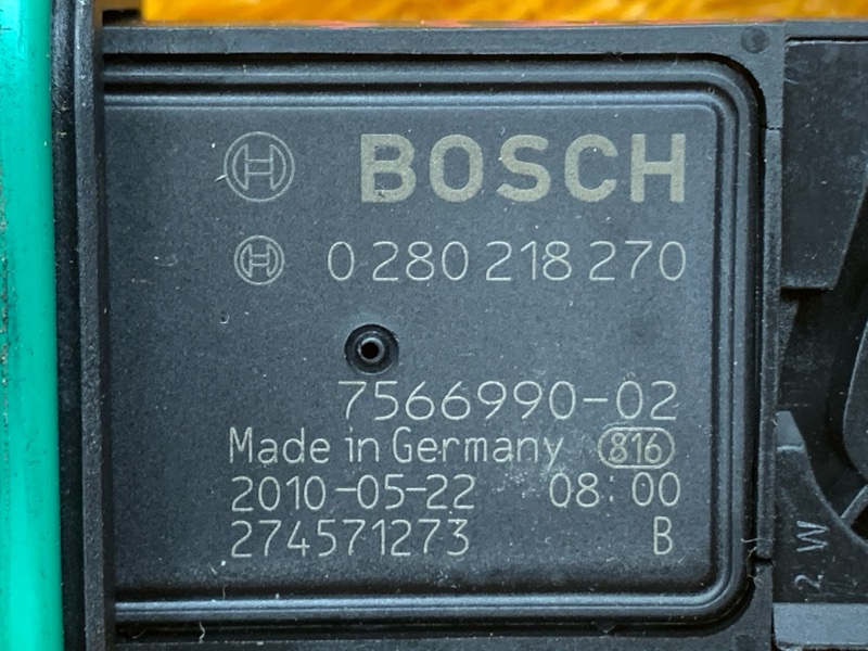 ДМРВ, 3500 рублей, Красноярск