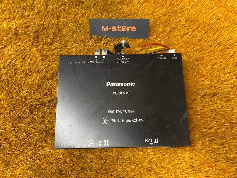 TV-тюнер, 500 рублей, Красноярск