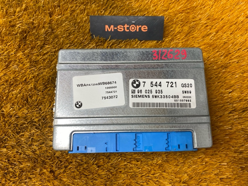 блок управления АКПП, 1900 рублей, Красноярск