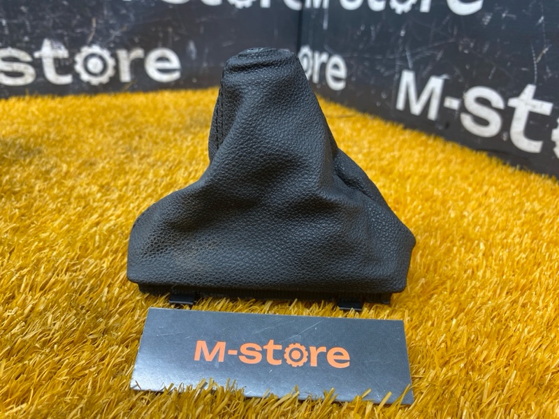 Кожух ручки Кпп, 300 рублей, Красноярск