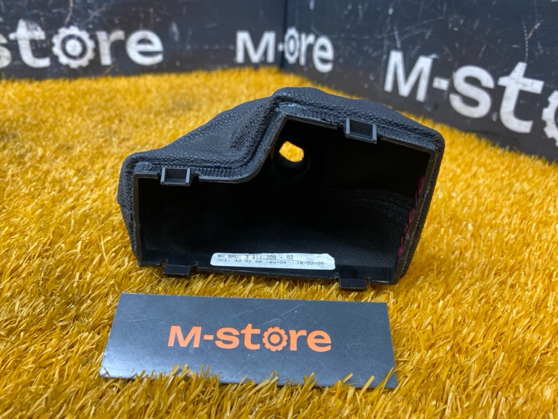 Кожух ручки Кпп, 300 рублей, Красноярск