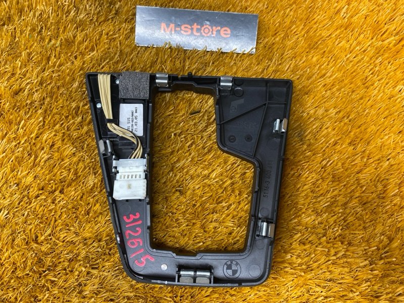 консоль селектора, 200 рублей, Красноярск