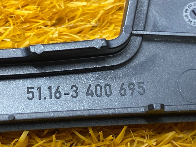 консоль селектора, 200 рублей, Красноярск