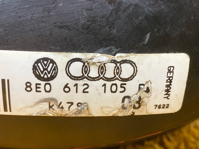 Вакуумный усилитель, 4000 рублей, Красноярск