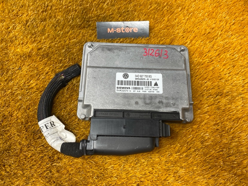 Блок управления раздаточной коробкой, 750 рублей, Красноярск