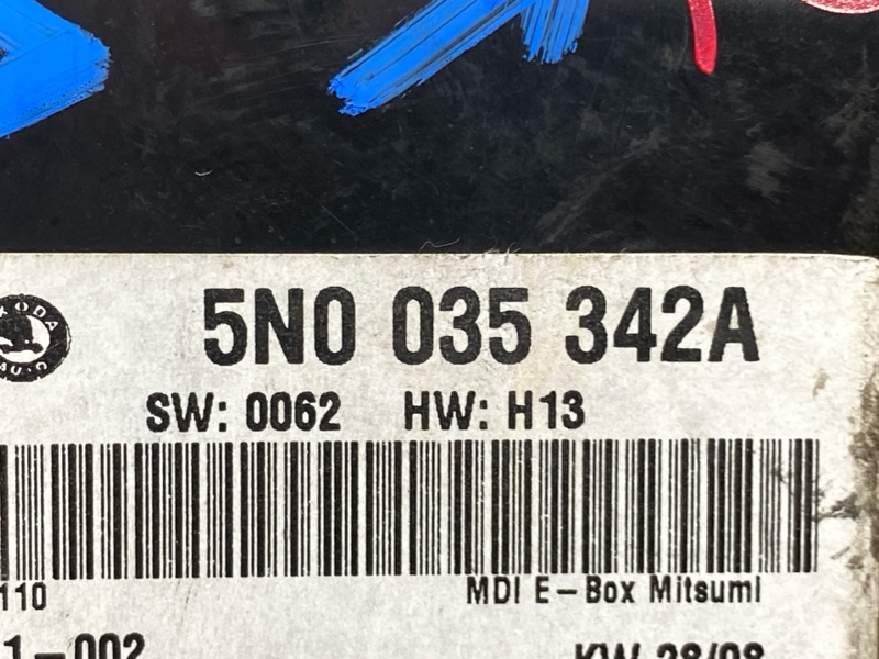 Блок управления мультимедиа, 2000 рублей, Красноярск