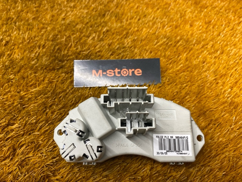 Регулятор отопителя, 800 рублей, Красноярск