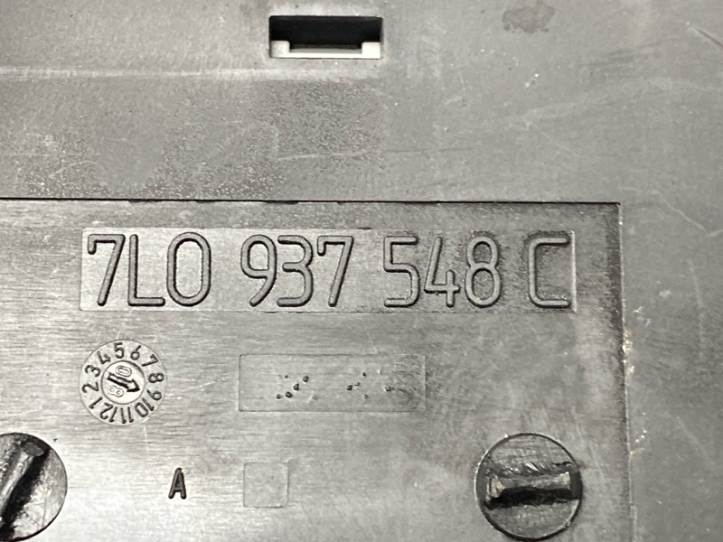 Пиропатрон АКБ, 1500 рублей, Красноярск