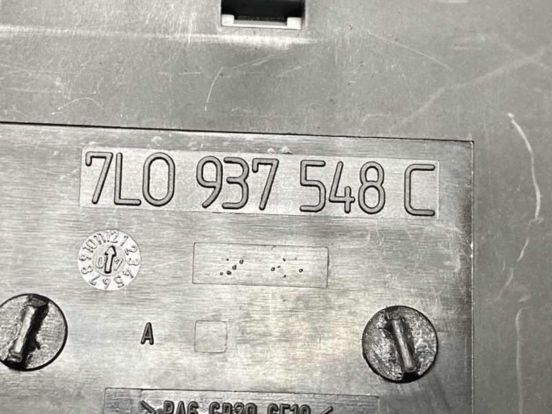 Пиропатрон АКБ, 1500 рублей, Красноярск