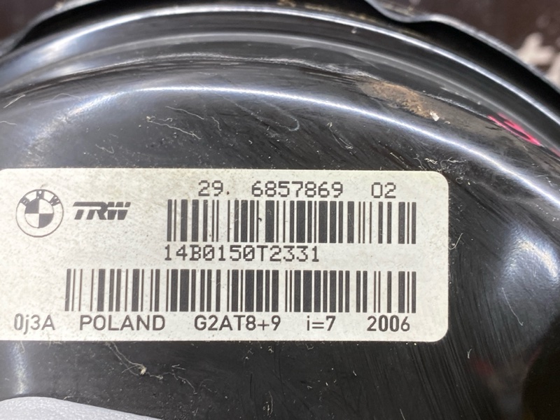 Вакуумный усилитель, 4500 рублей, Красноярск