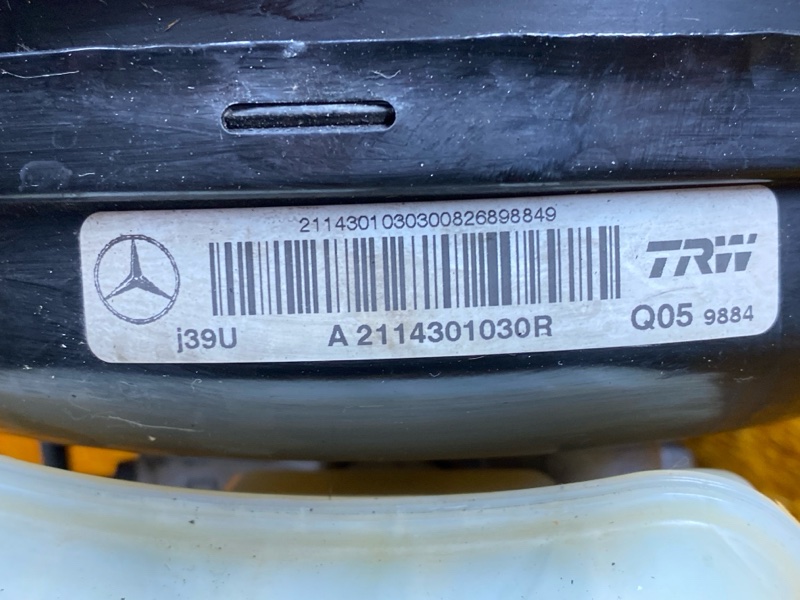 Вакуумный усилитель, 3000 рублей, Красноярск