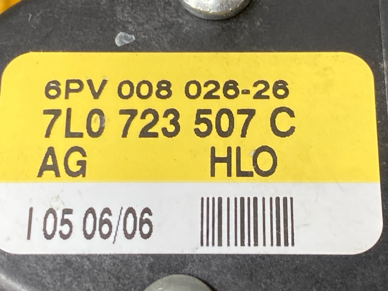 педаль газа, 500 рублей, Красноярск