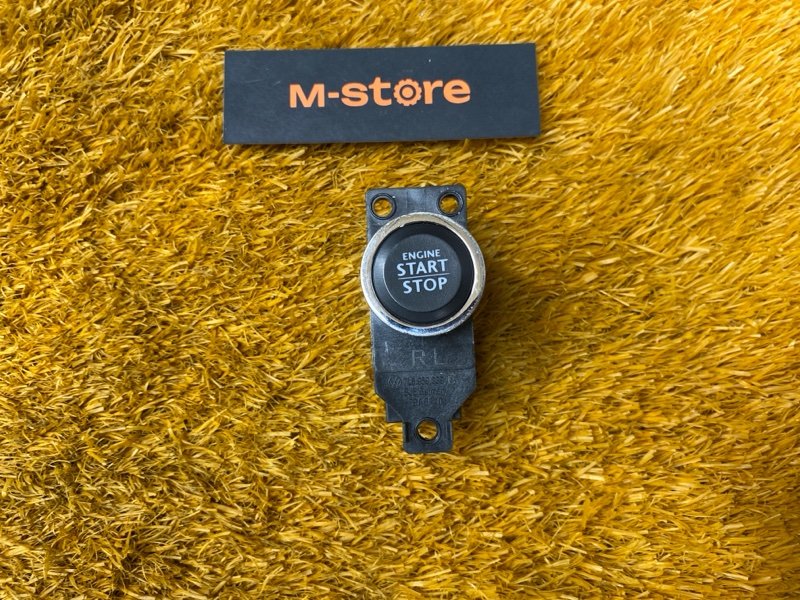 Кнопка Старт-Стоп, 3500 рублей, Красноярск