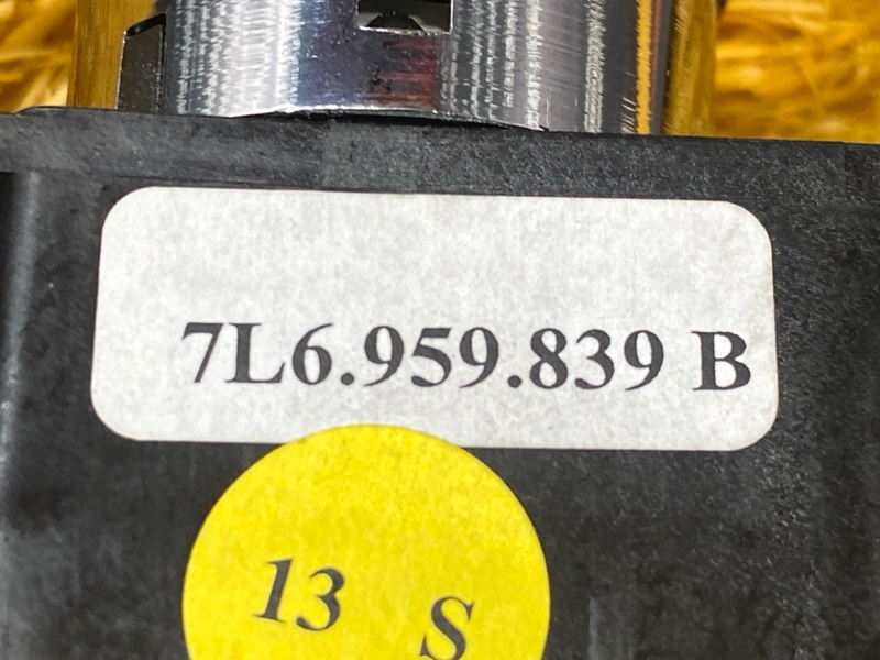 Кнопка Старт-Стоп, 3500 рублей, Красноярск