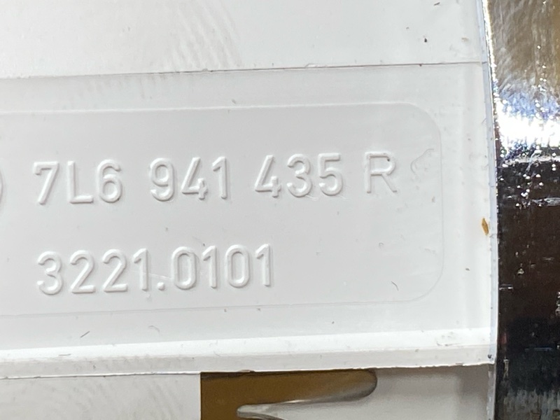 кнопка блокировки дифференциала, 700 рублей, Красноярск