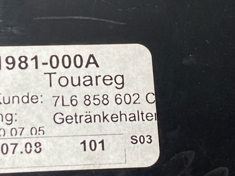 Накладка центральной консоли, 1000 рублей, Красноярск