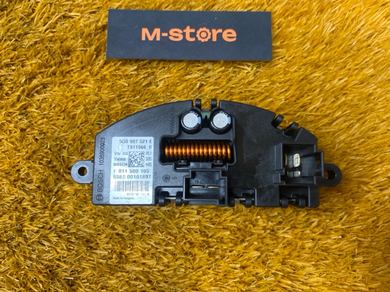 Регулятор отопителя, 1500 рублей, Красноярск