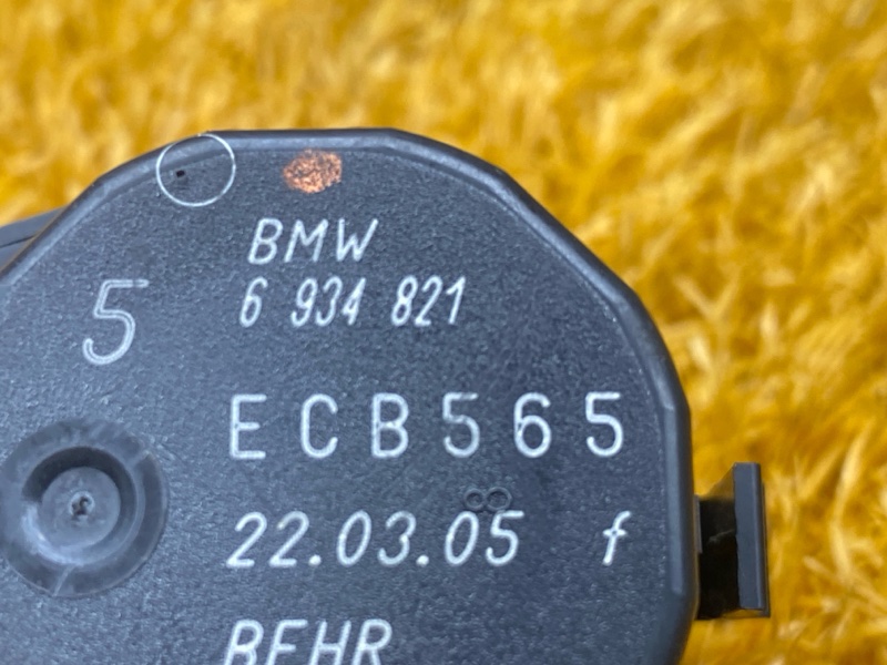 привод заслонки отопителя, 400 рублей, Красноярск