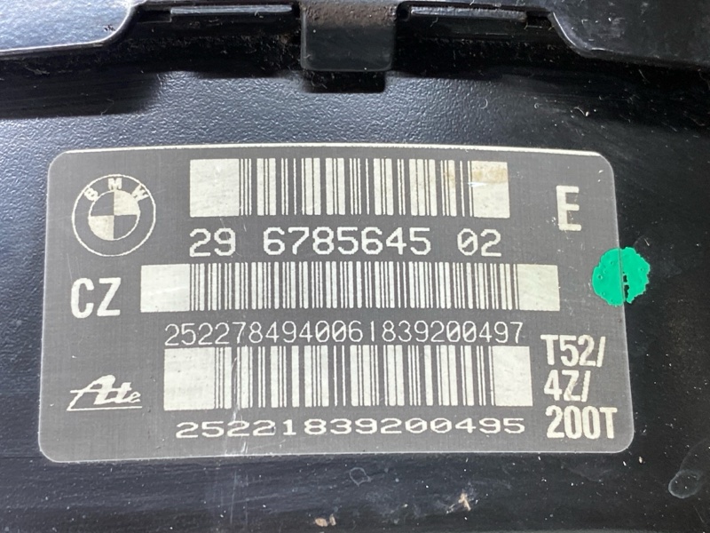 Вакуумный усилитель, 4000 рублей, Красноярск