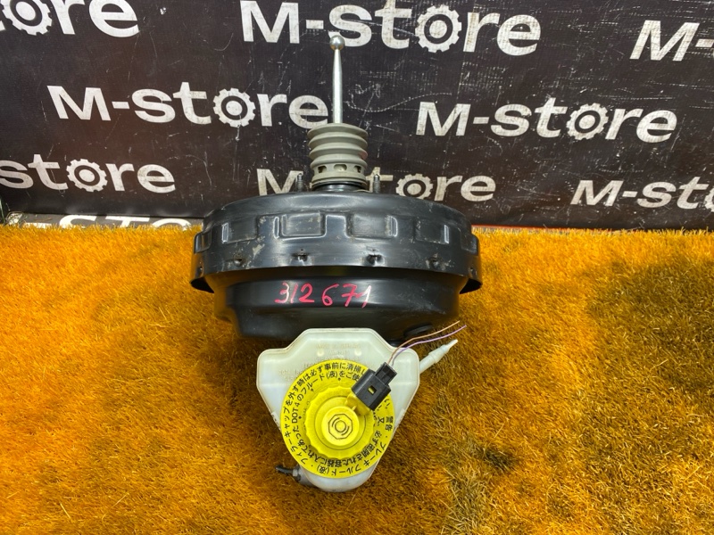 Вакуумный усилитель, 2000 рублей, Красноярск