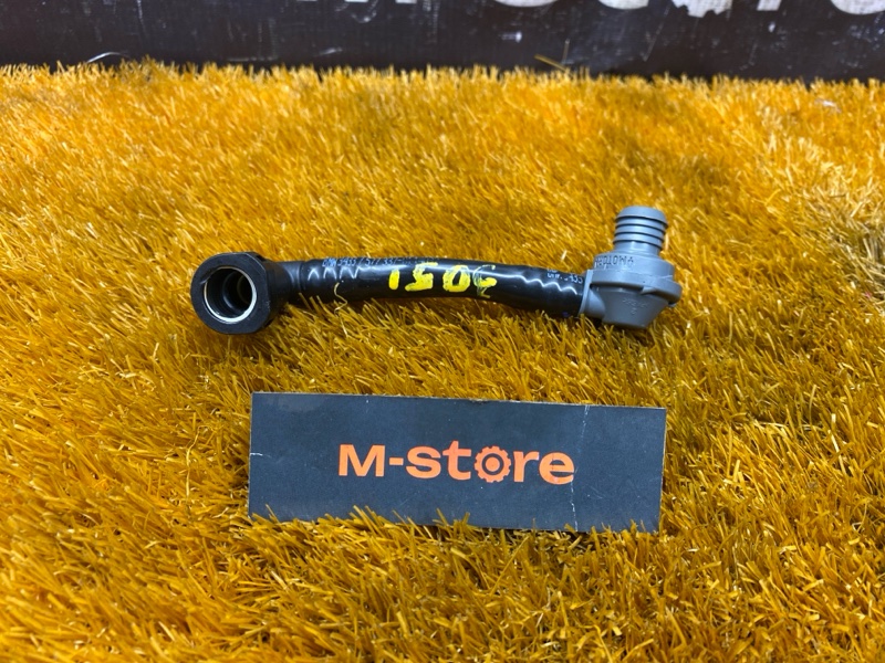 трубка вакуумного усилителя, 300 рублей, Красноярск