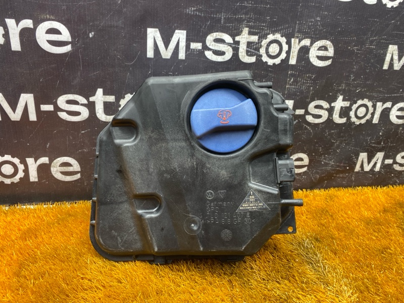 Бачок расширительный, 5000 рублей, Красноярск