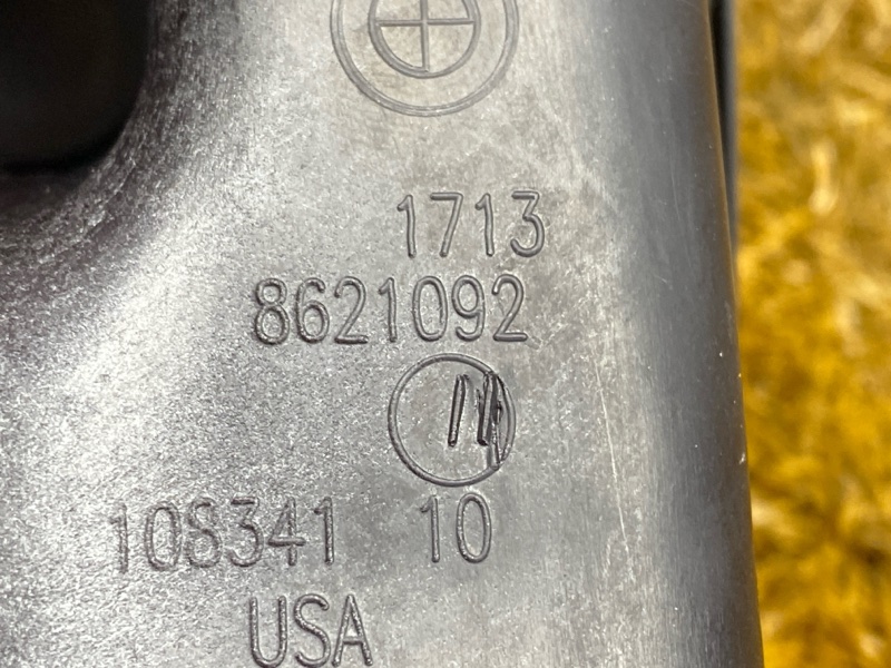 Бачок расширительный, 6000 рублей, Красноярск