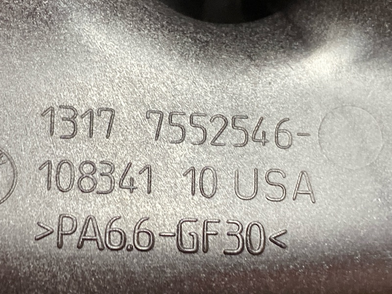 Бачок расширительный, 6000 рублей, Красноярск