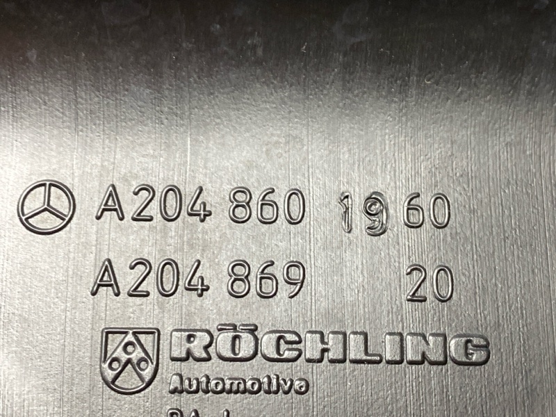 Бачок омывателя, 1400 рублей, Красноярск