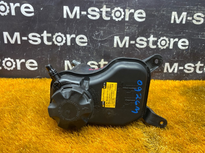 Бачок расширительный, 3000 рублей, Красноярск