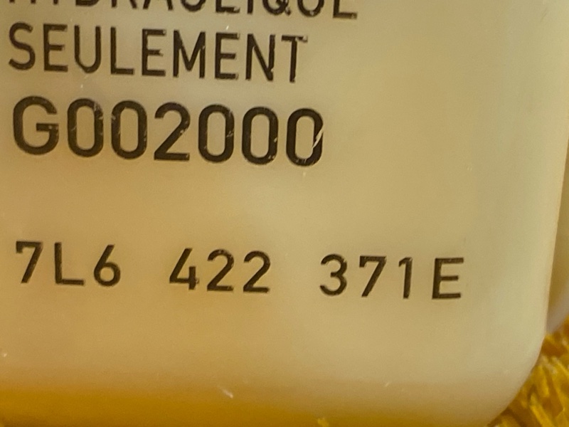 бачок гидроусилителя, 500 рублей, Красноярск