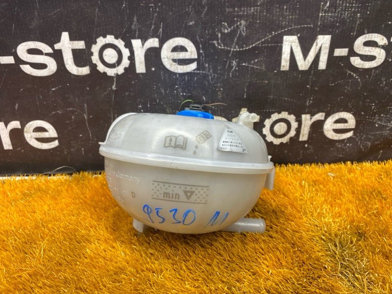 Бачок расширительный, 2500 рублей, Красноярск