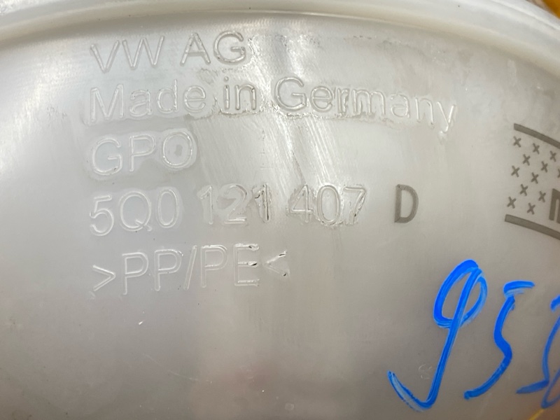 Бачок расширительный, 2500 рублей, Красноярск