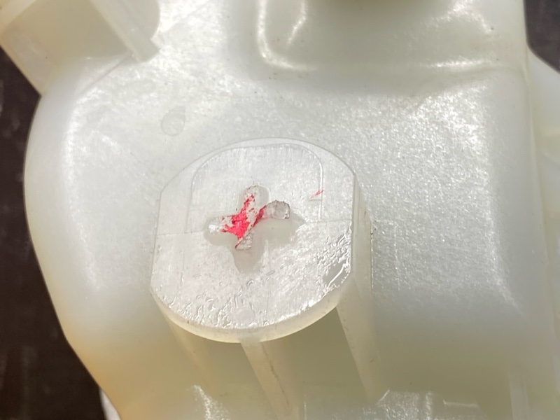 Бачок расширительный, 3500 рублей, Красноярск