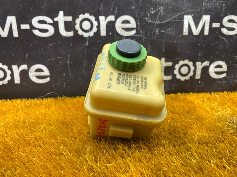 бачок гидроусилителя, 500 рублей, Красноярск