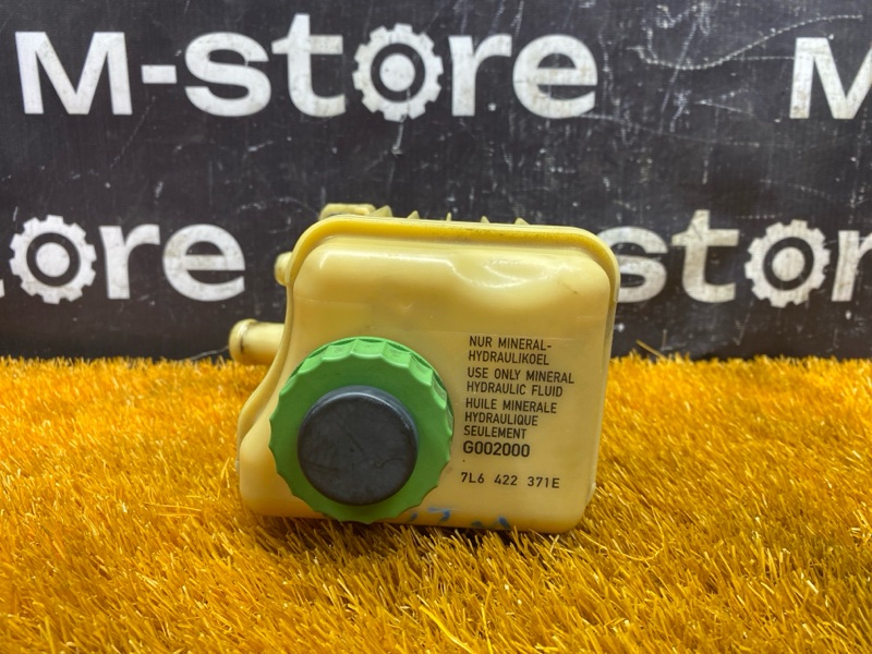 бачок гидроусилителя, 500 рублей, Красноярск