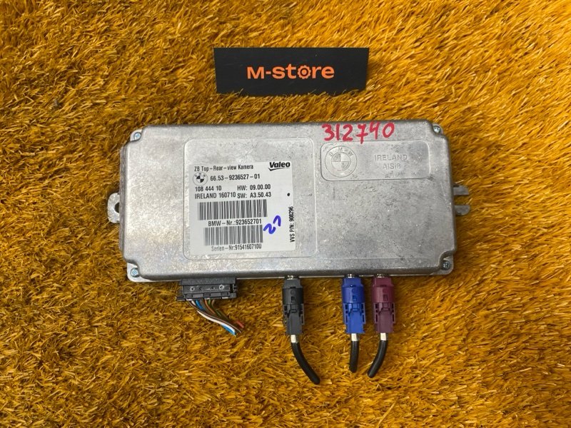 Блок управления камерой, 5000 рублей, Красноярск