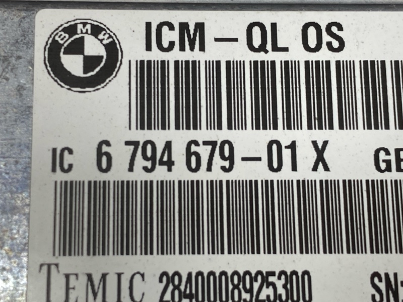 Блок управления ICM, 3000 рублей, Красноярск