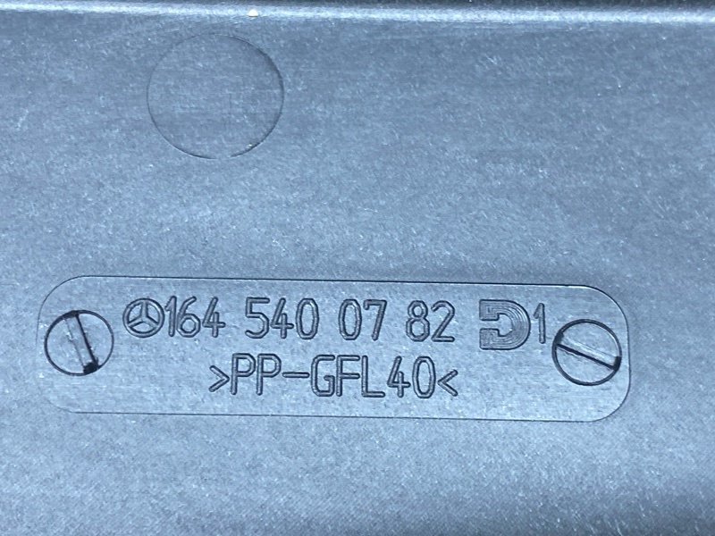 блок предохранителей, 4000 рублей, Красноярск