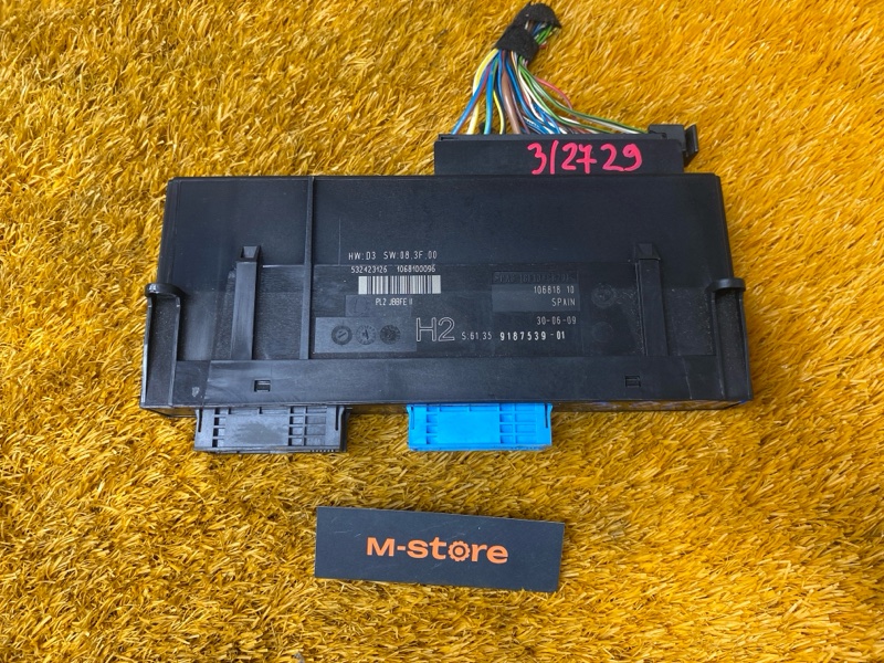 блок комфорта, 2500 рублей, Красноярск