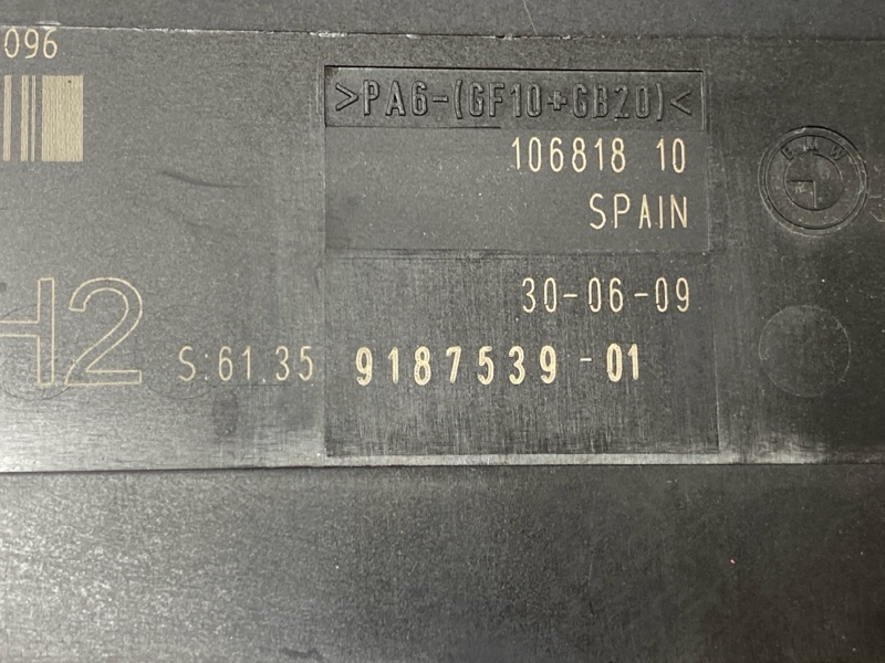 блок комфорта, 2500 рублей, Красноярск