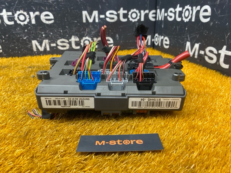 блок предохранителей, 1000 рублей, Красноярск