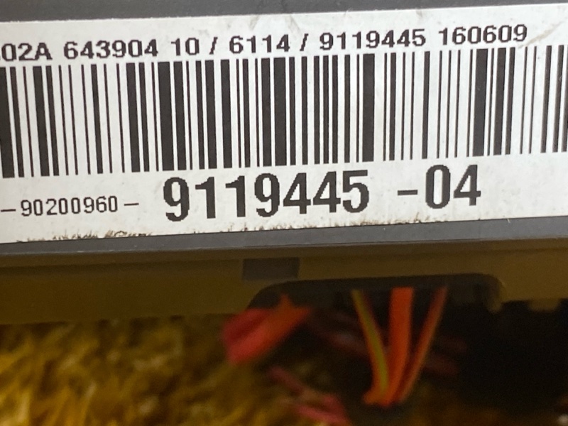 блок предохранителей, 1000 рублей, Красноярск