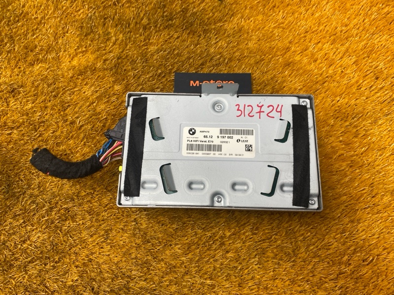 Усилитель звука, 3000 рублей, Красноярск