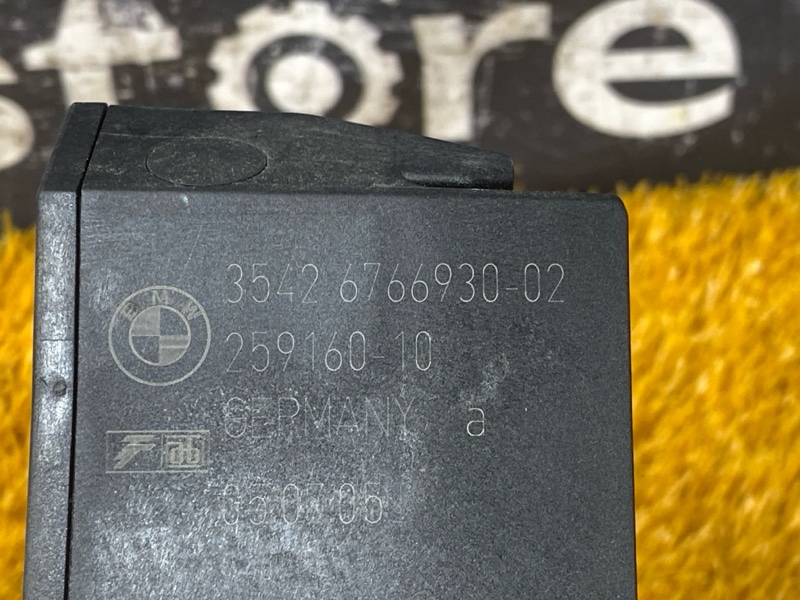 педаль газа, 500 рублей, Красноярск