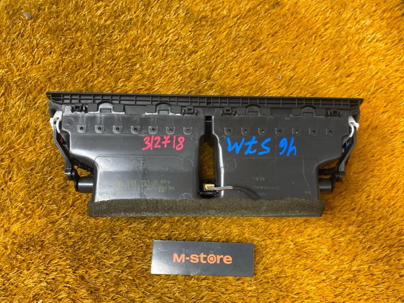 дефлектор воздушный, 1000 рублей, Красноярск