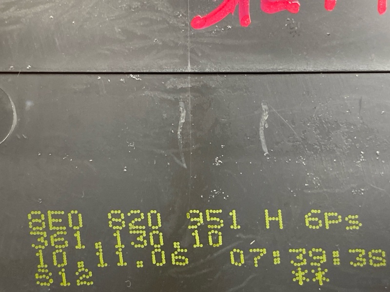 дефлектор воздушный, 1000 рублей, Красноярск