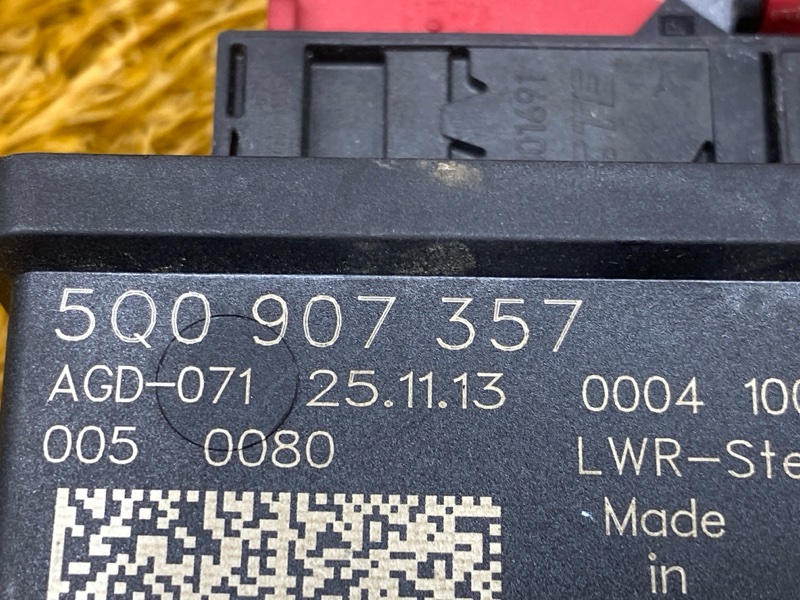 блок управления светом, 2000 рублей, Красноярск